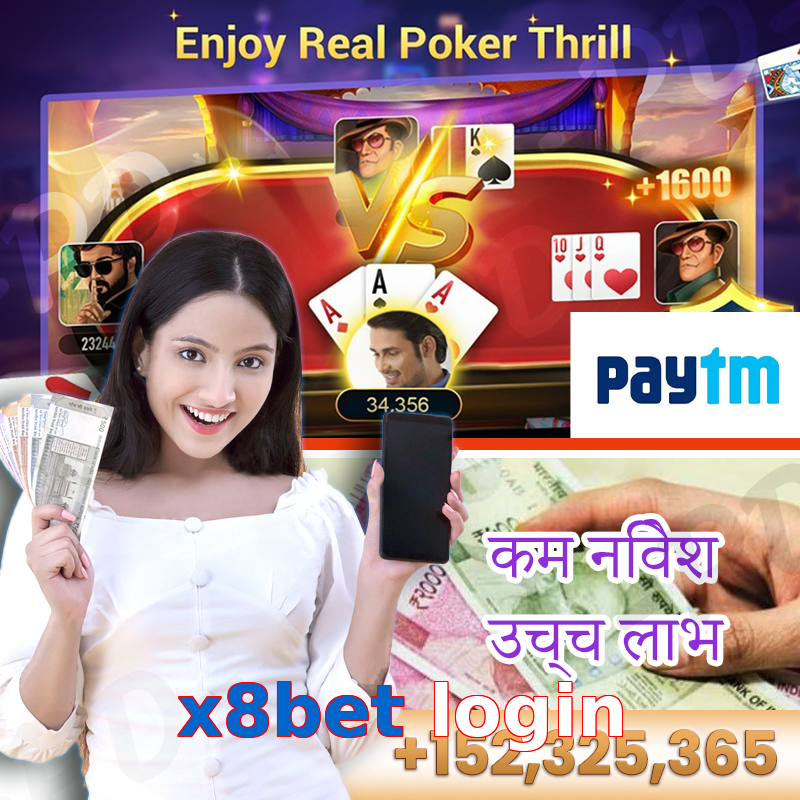 x8bet login
